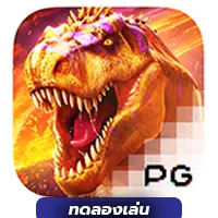 Jurassic-Kingdom